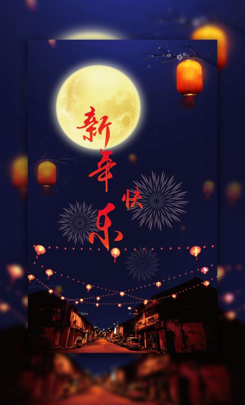 大成学院大学graduation certificate